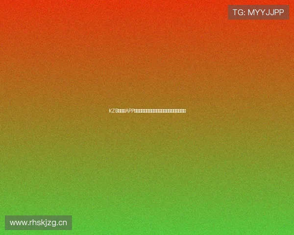 KZB快直播APP让你畅享五大联赛精彩赛事实时直播与全面分析